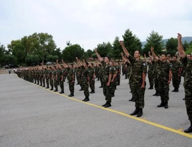Κλείνουν τα κέντρα εκπαίδευσης νεοσυλλέκτων - Πώς θα γίνεται η κατάταξη
